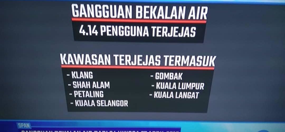 IMG 20190419 WA0000 1080x500