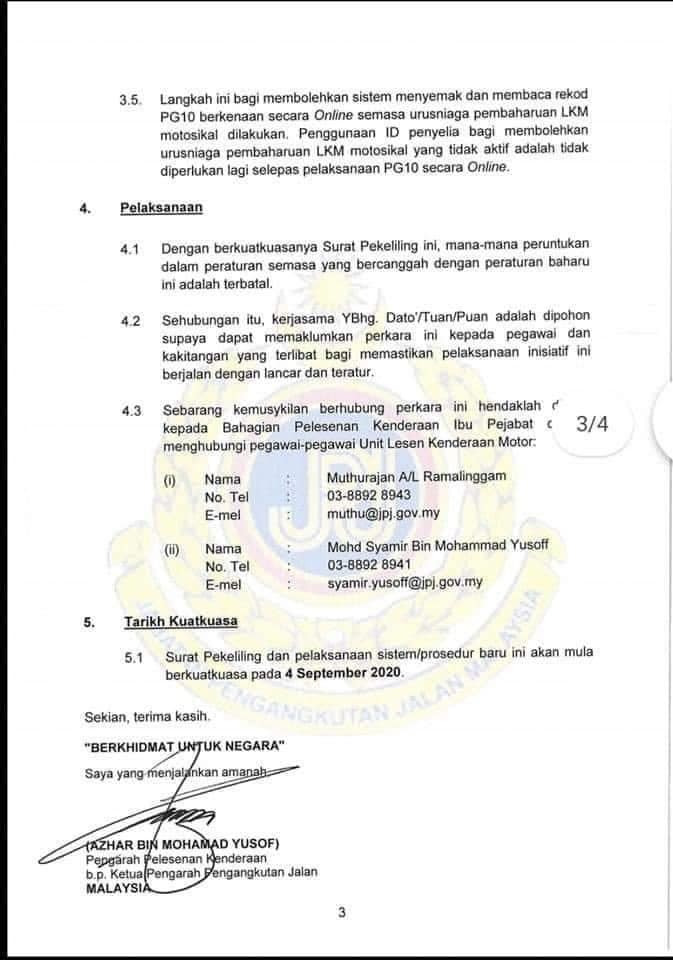JPJ - TIDAK PERLU PEMERIKSAAN PUSPAKOM KENDERAAN KURANG 3 TAHUN